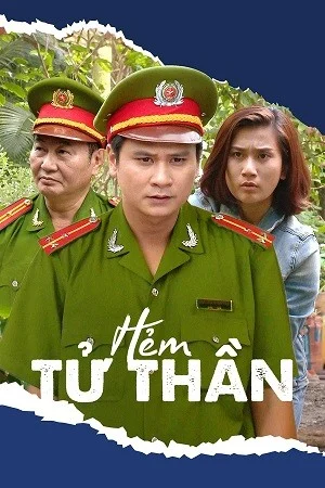 Hẻm Tử Thần