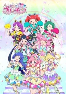 Phim Kiratto Pri☆chan Season 3 - Kiratto Pri☆chan 3rd Season