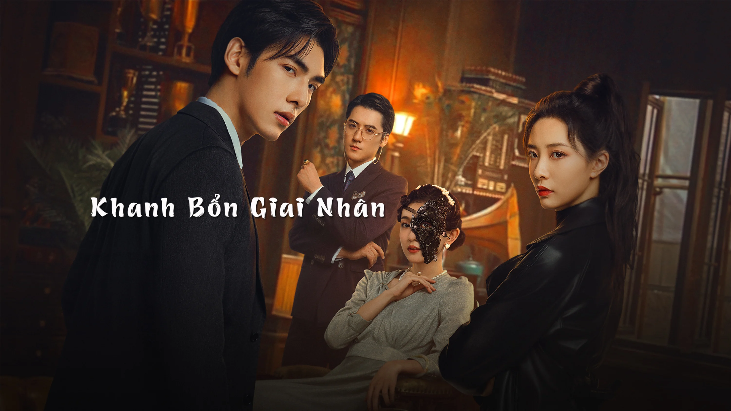 Phim Khanh Bổn Giai Nhân - Found & Lost