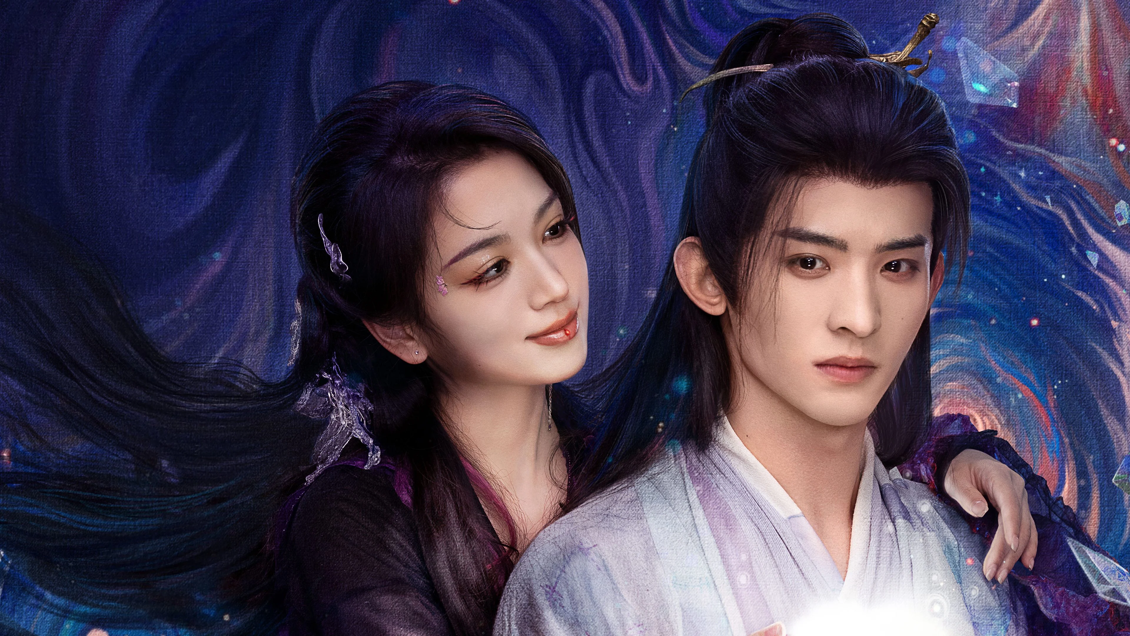 Phim Bạch Nguyệt Phạn Tinh - Moonlight Mystique