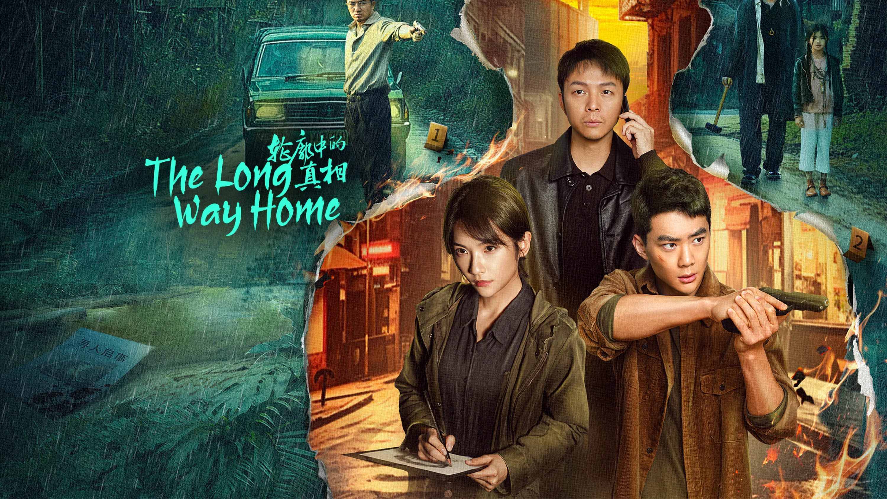 Phim Chân Tướng Trong Đường Nét - The Long Way Home