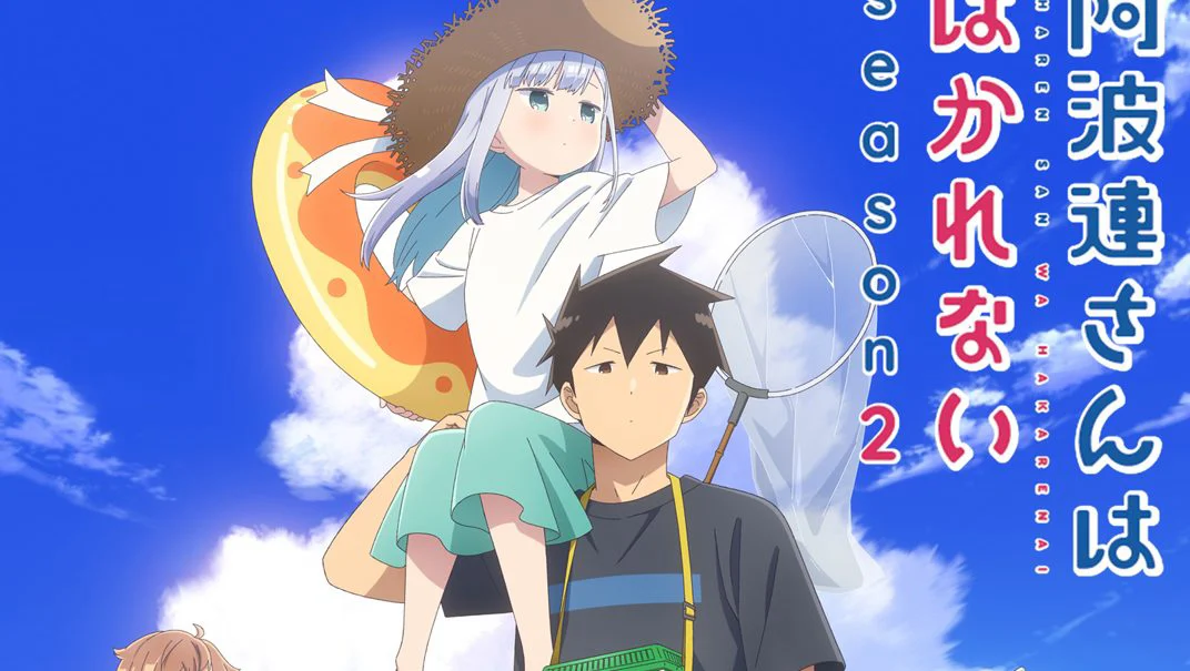 Phim Chẳng Thể Lý Giải Nổi Aharen-san Mùa 2 - Aharen-san wa Hakarenai 2