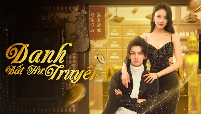Phim Danh Bất Hư Truyền - He Kills It