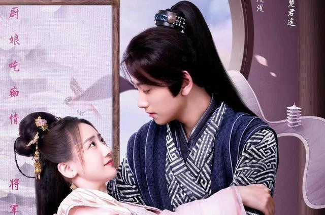 Phim Phủ Tướng Quân Có Một Nàng Đầu Bếp - The Little Wife Of The General