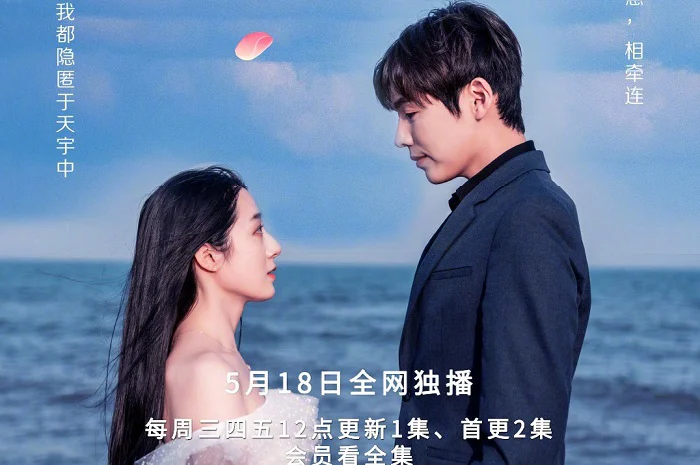 Phim Tháng Ngày Yêu Em - Love You Day and Month