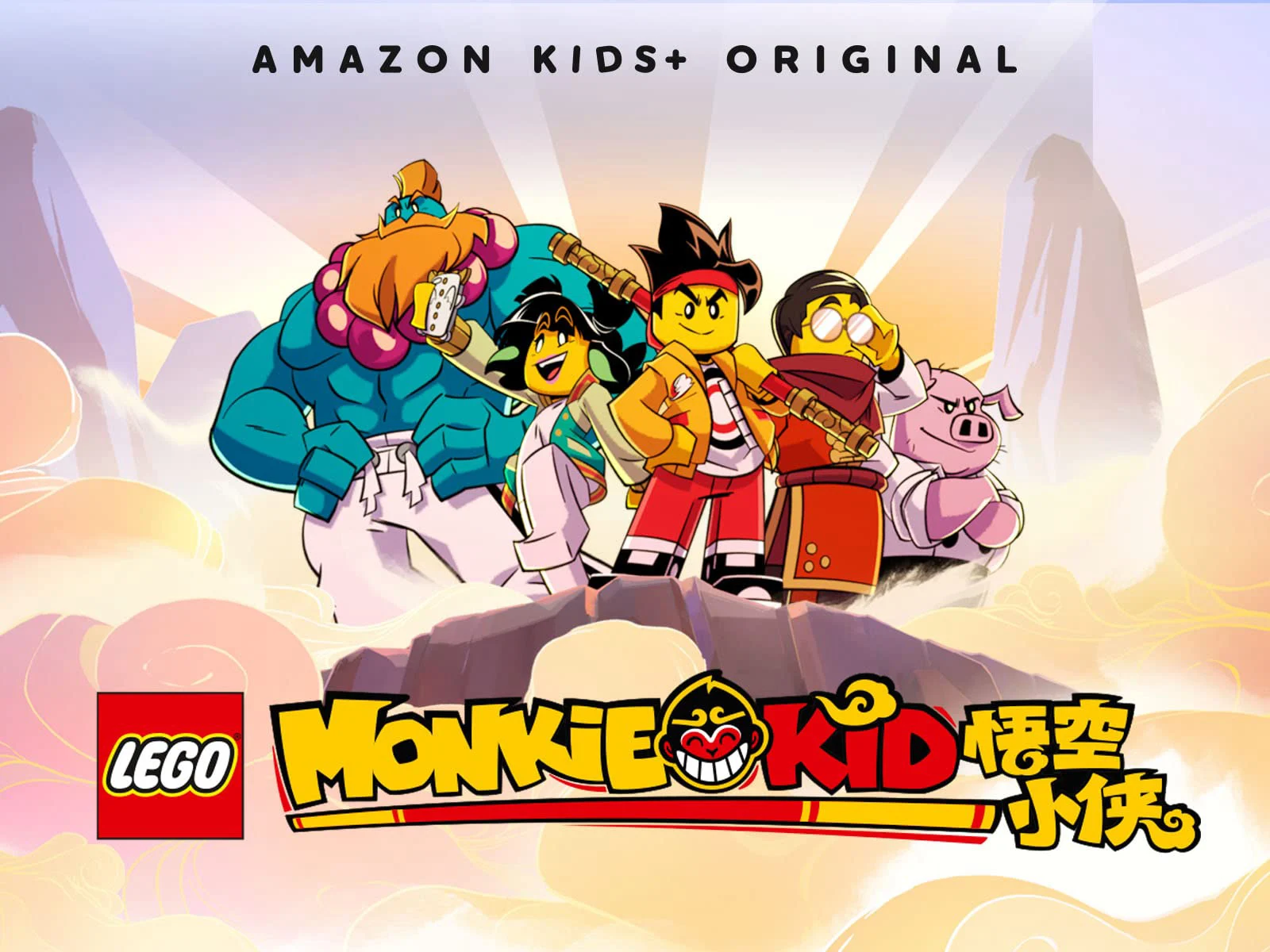 Phim Tiểu Hầu Vương (Phần 3) - LEGO Monkie Kid (Season 3)