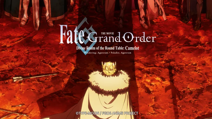 Fate/Grand Order: Shinsei Entaku Ryouiki Camelot 2 – Paladin; Agateram