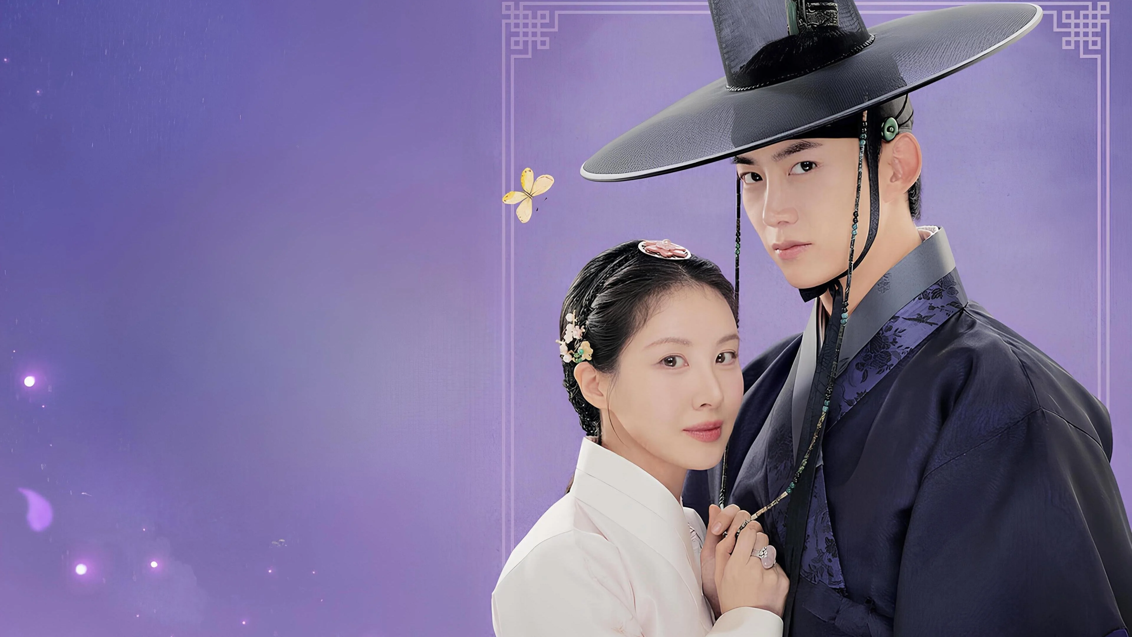 Phim Tôi Đã Cướp Mất Đêm Đầu Tiên Của Nam Chính - The First Night with the Duke