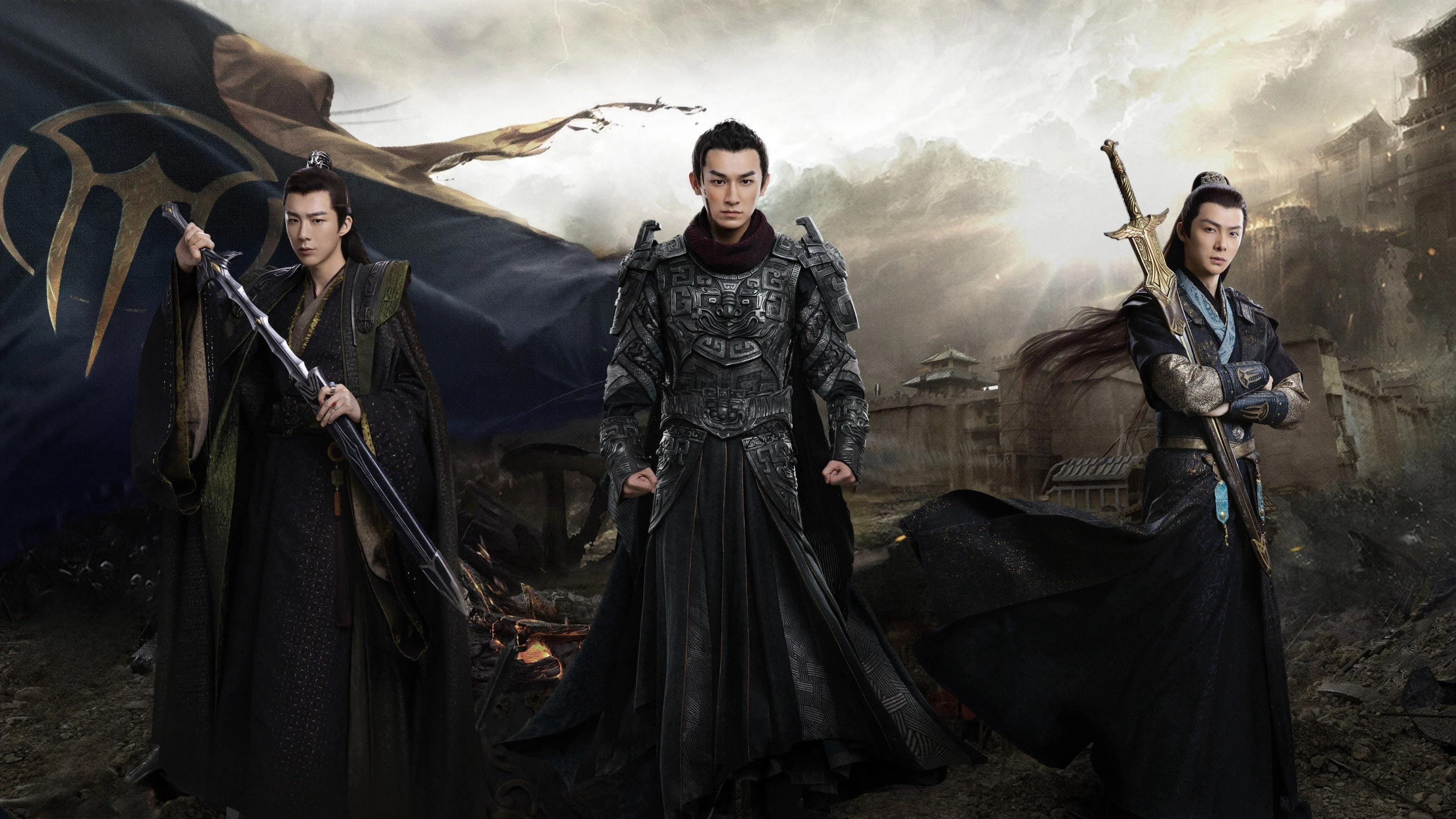 Phim Tử Xuyên (Phần 2) - Eternal Brotherhood (Season 2)