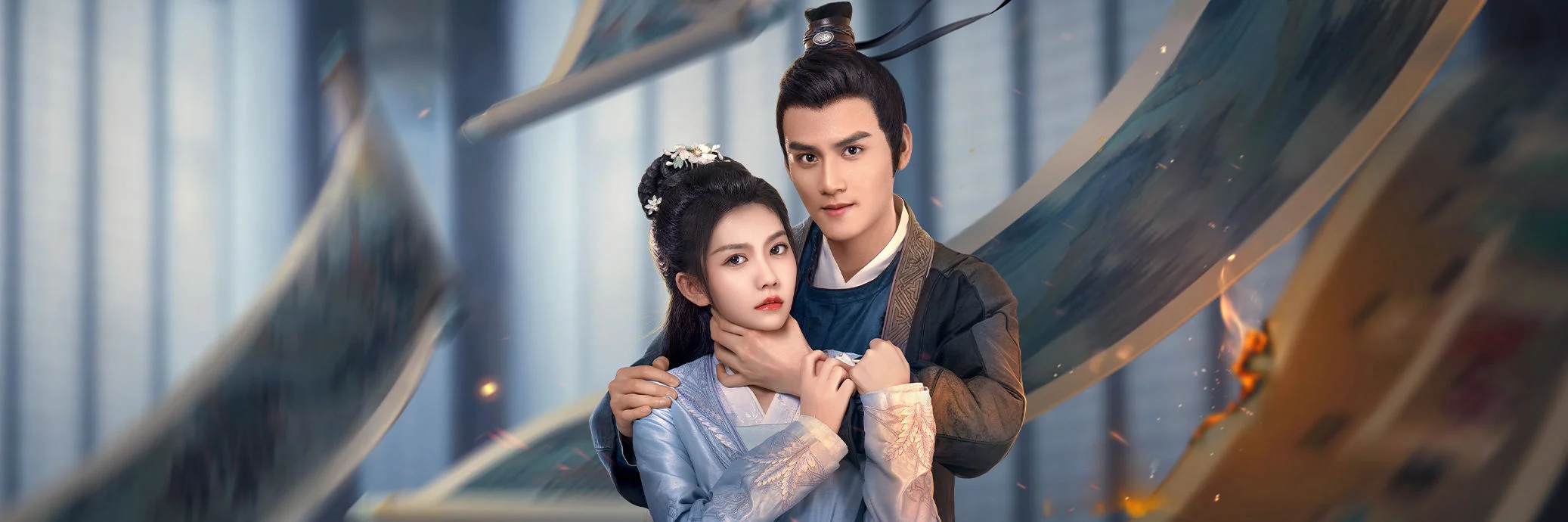 Phim Nha Hoàn Thế Tội - Guilty Maid