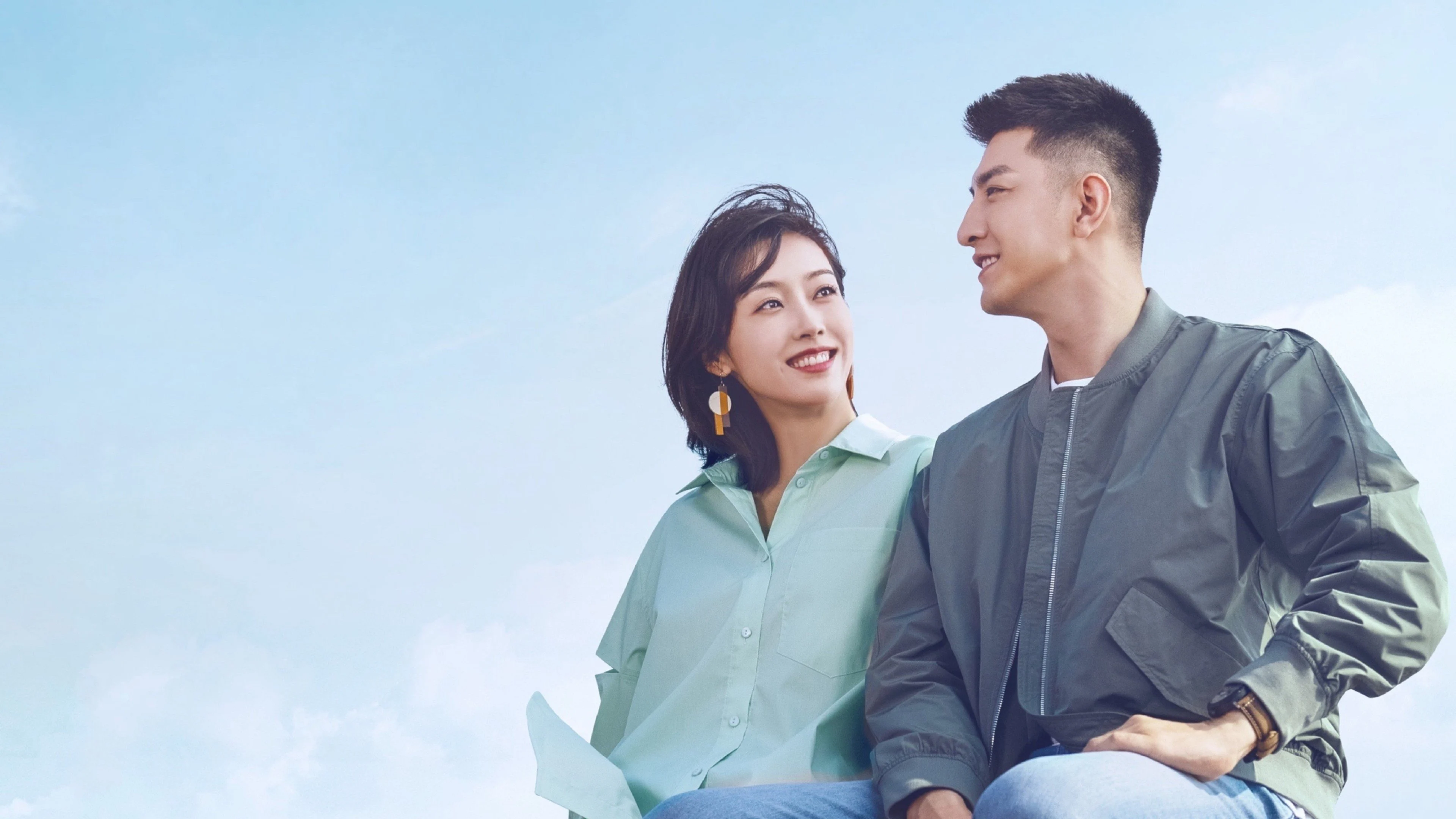 Phim Yêu Sắc Xanh Biển Cả - Rose and Gun