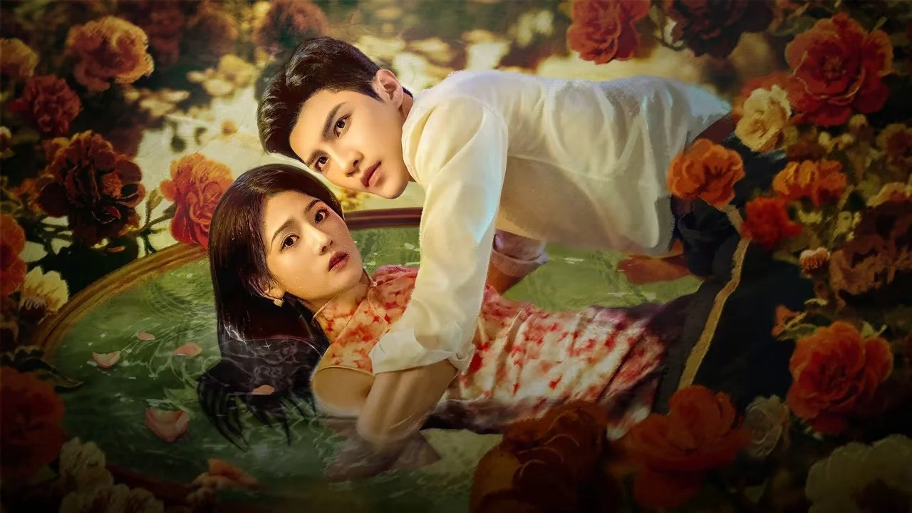 Phim Bộ Bộ Sênh Hoan - Dangerous Love