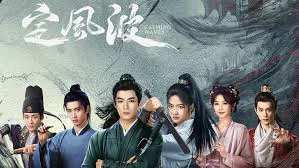 Phim Định Phong Ba - The Wanted Detective