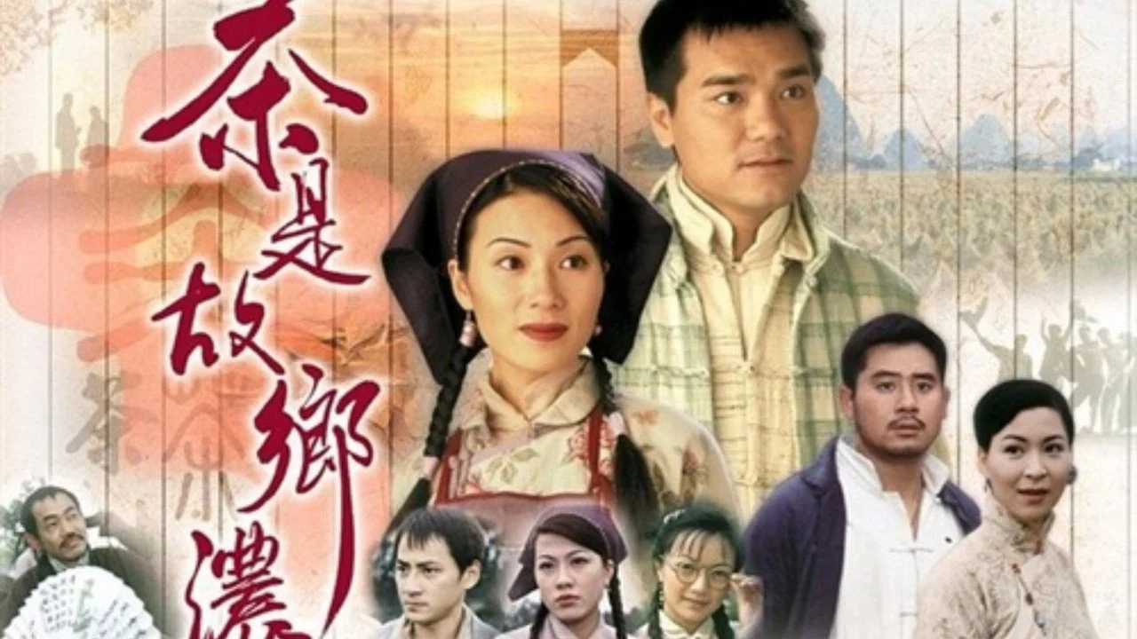 Phim Mối Tình Nồng Thắm (phần 2) - Plain Love (season 2)