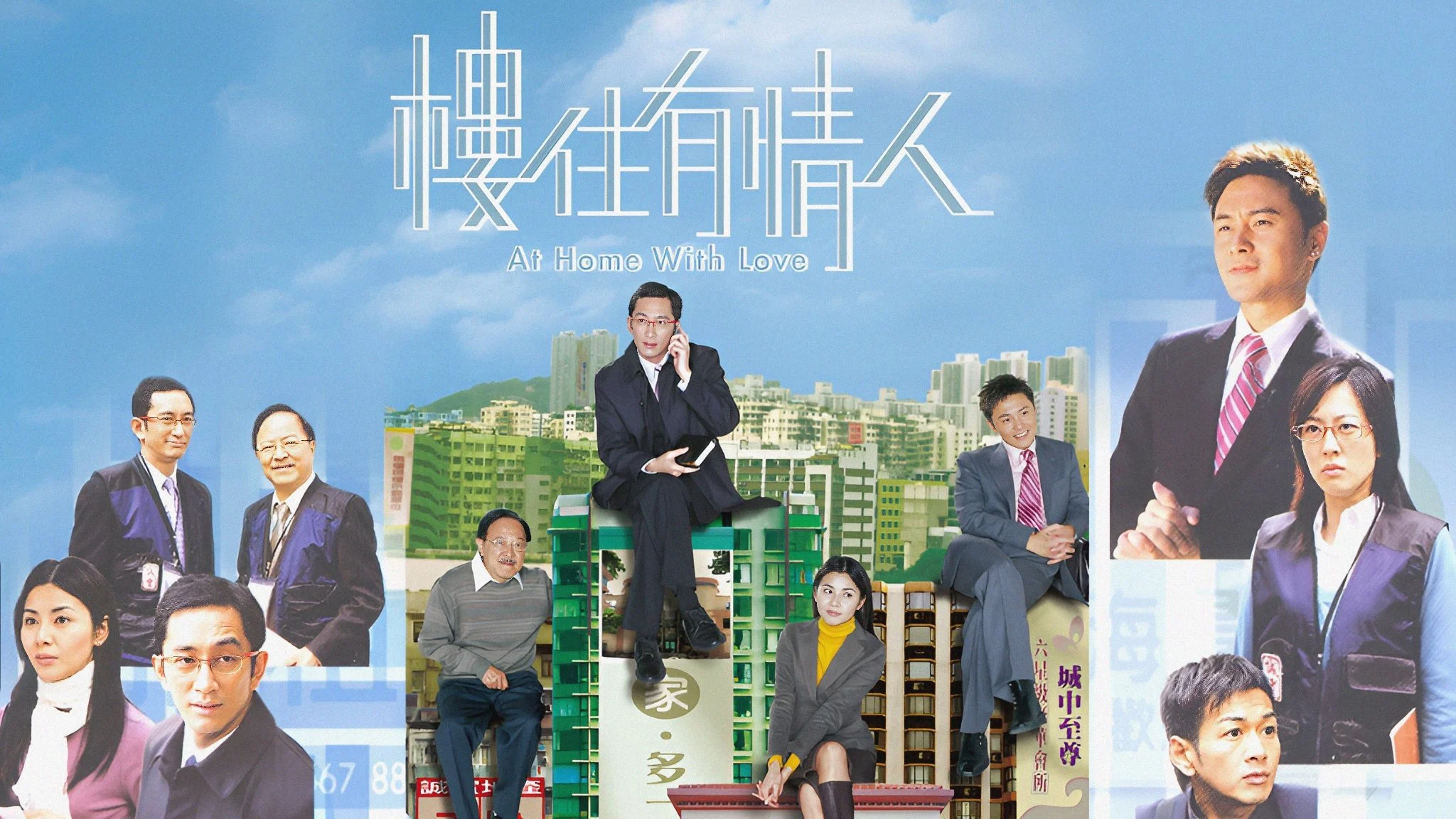 Phim Ngôi Nhà Mật Ngọt - At Home With Love