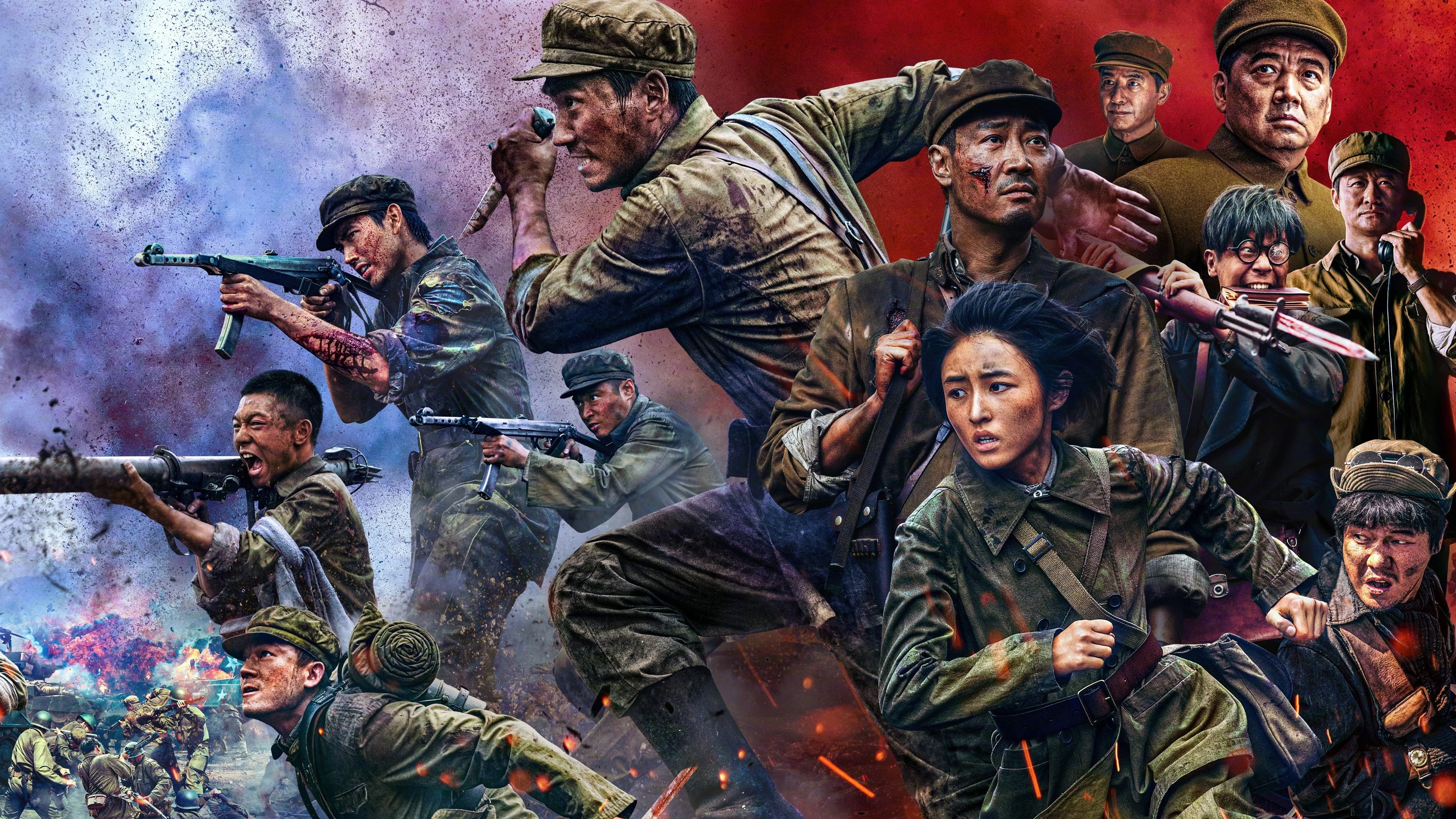 Phim Quân Tình Nguyện: Trận Chiến Sinh Tử - The Volunteers: The Battle of Life and Death