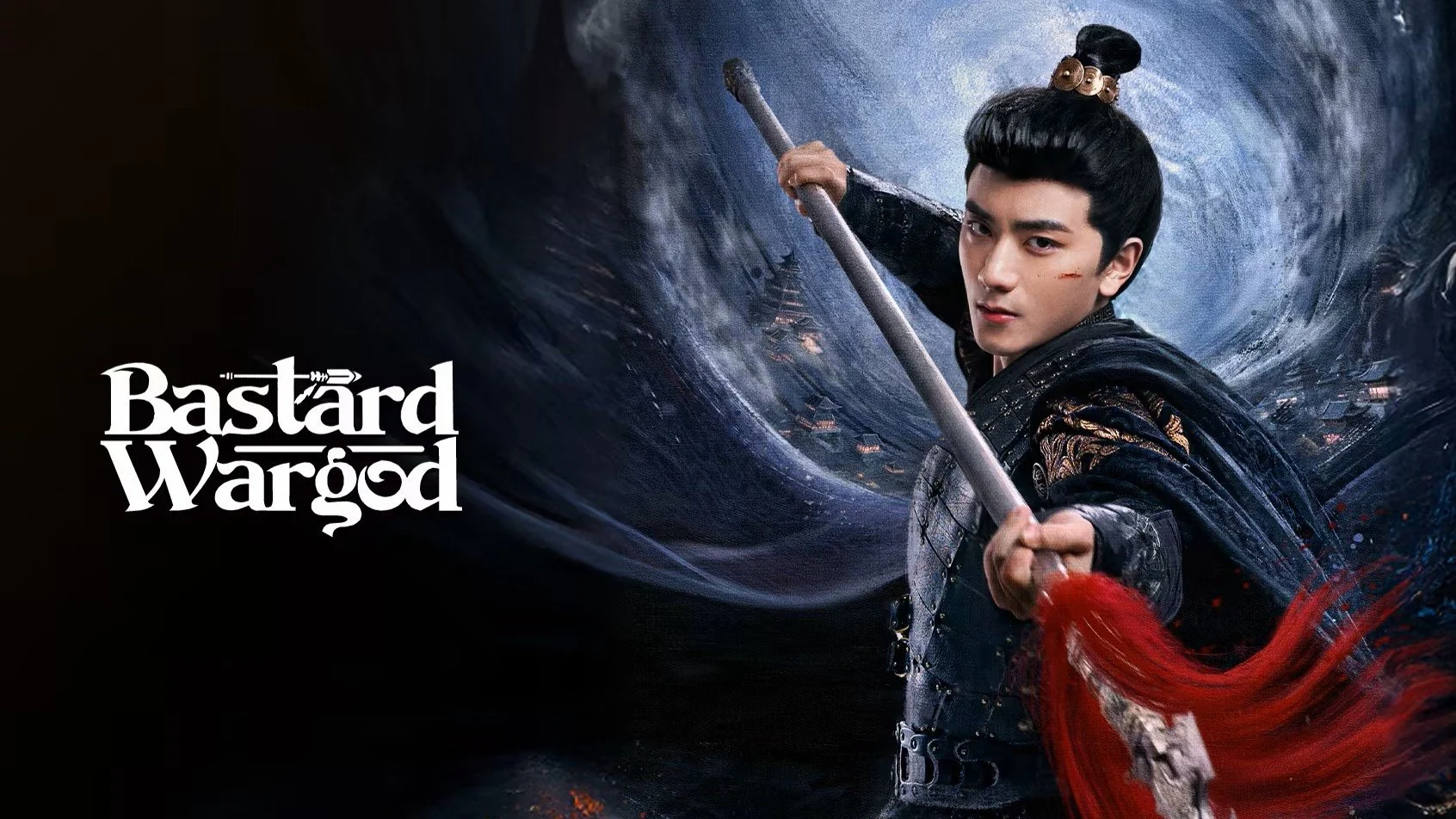 Phim Thần Tướng Con Thứ - Bastard Wargod