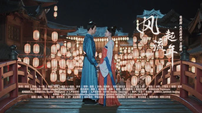 Phim Triều Triều Như Niệm - In the Name of Dawn