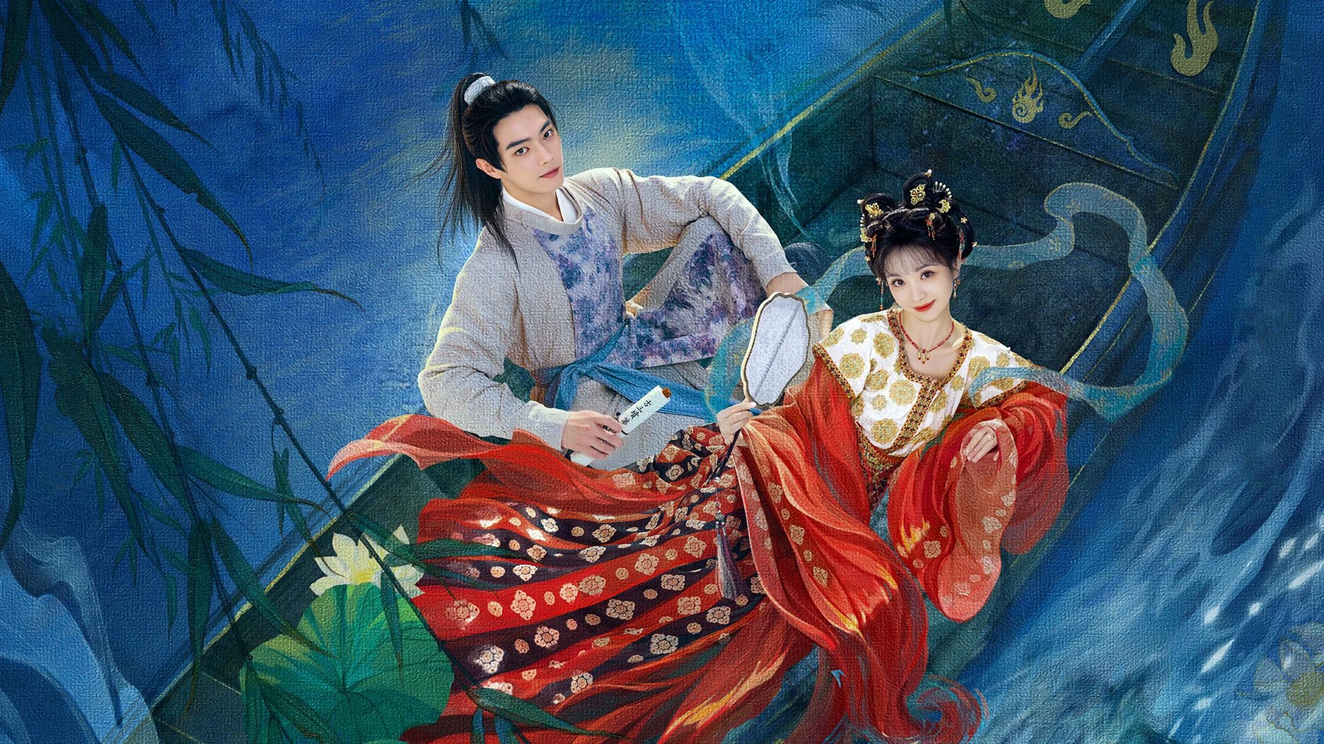 Phim Tử Dạ Quy - Moonlit Reunion